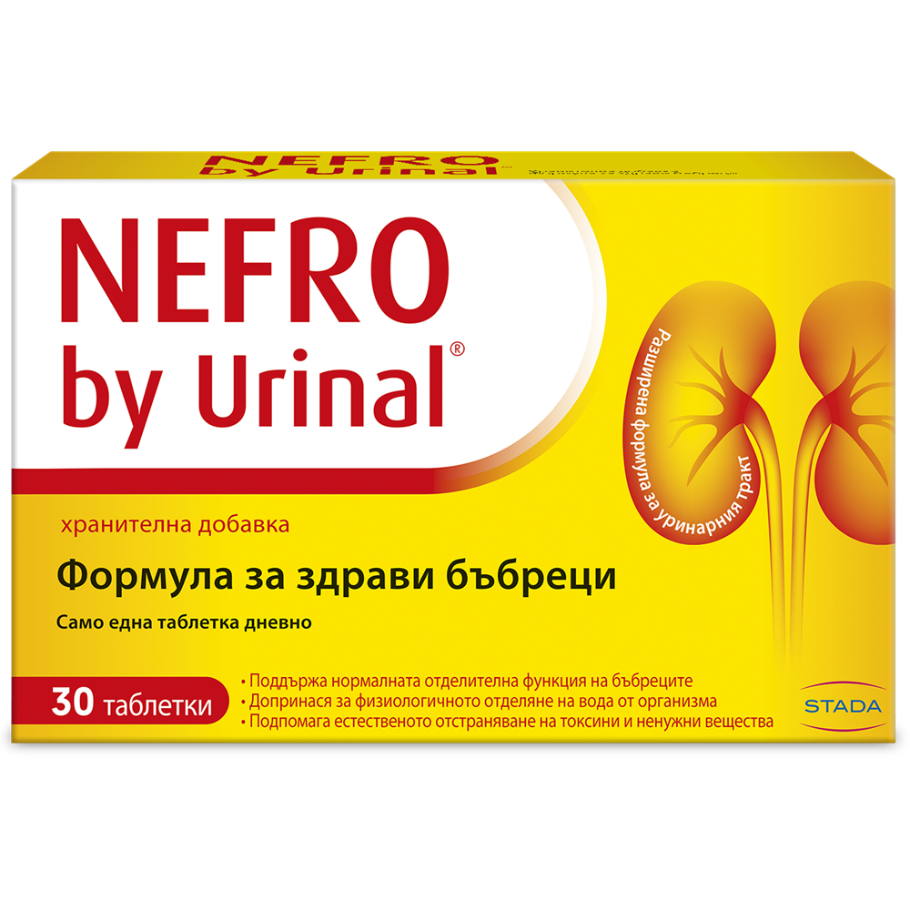 NEFRO by Urinal®: 