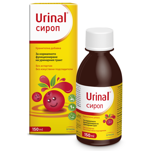 Urinal® сироп BG