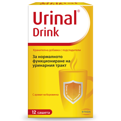 Urinal Drink BG