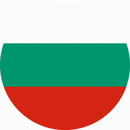 български