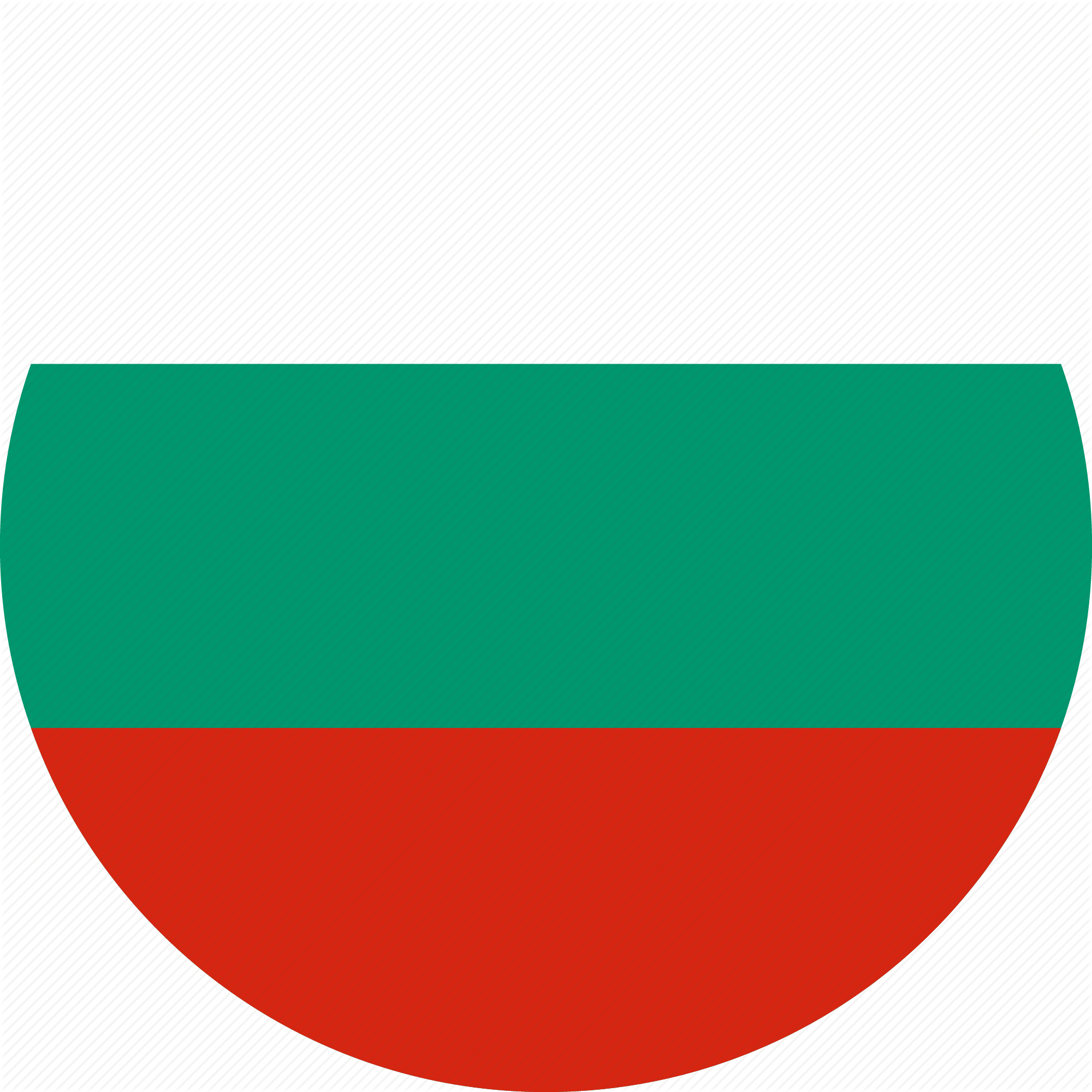 български